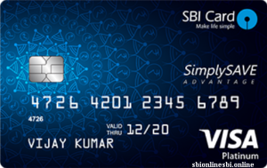 How Can You Get Instant Approval For SBI Credit Card